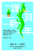 No.GC03