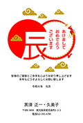No.GD20