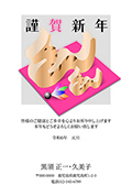 No.GD24