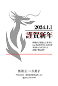 No.GD28