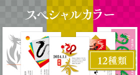 ゴールド
