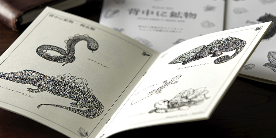 実例No.71のイメージ画像1