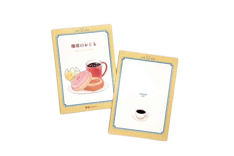 実例No.158のイメージ画像2
