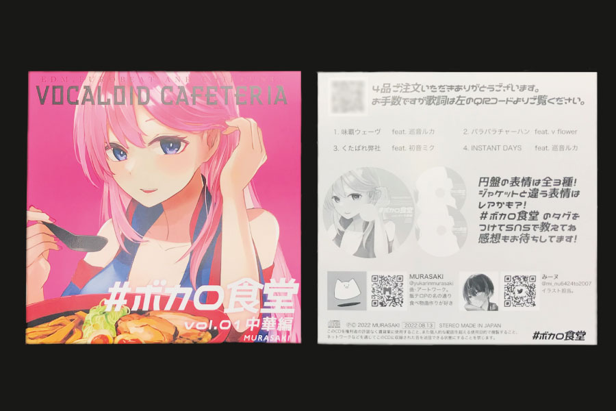 実例No.226のイメージ画像2