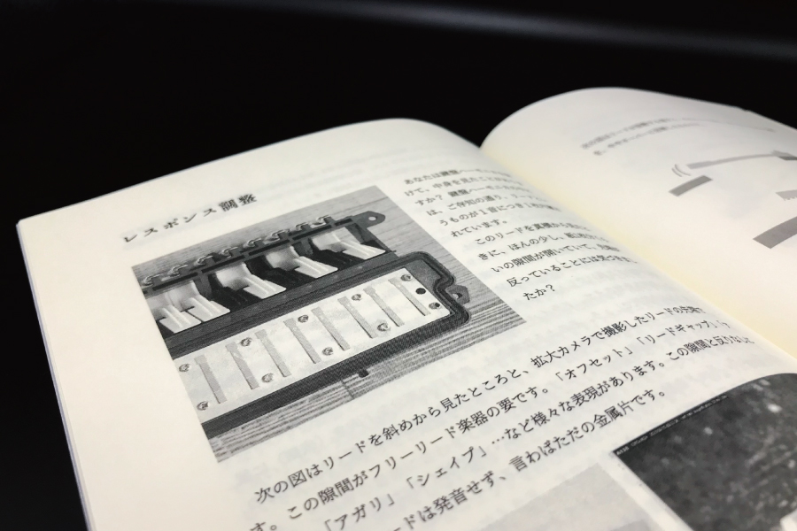 実例No.244のイメージ画像2