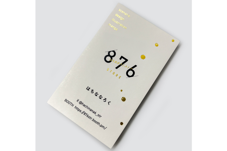 実例No.329のイメージ画像2