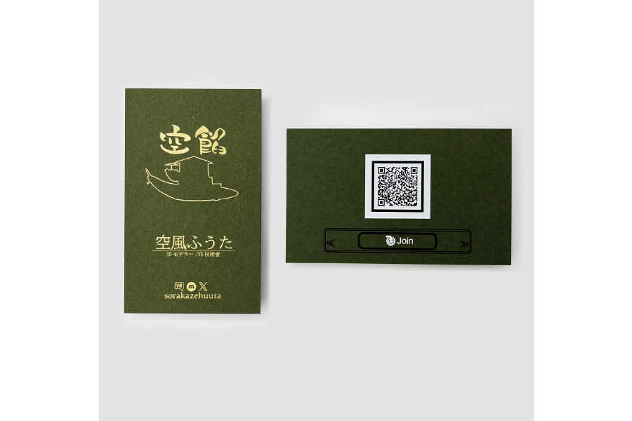 実例No.330のイメージ画像4