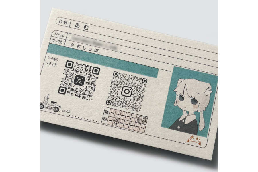 実例No.357のイメージ画像3