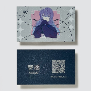 meishi