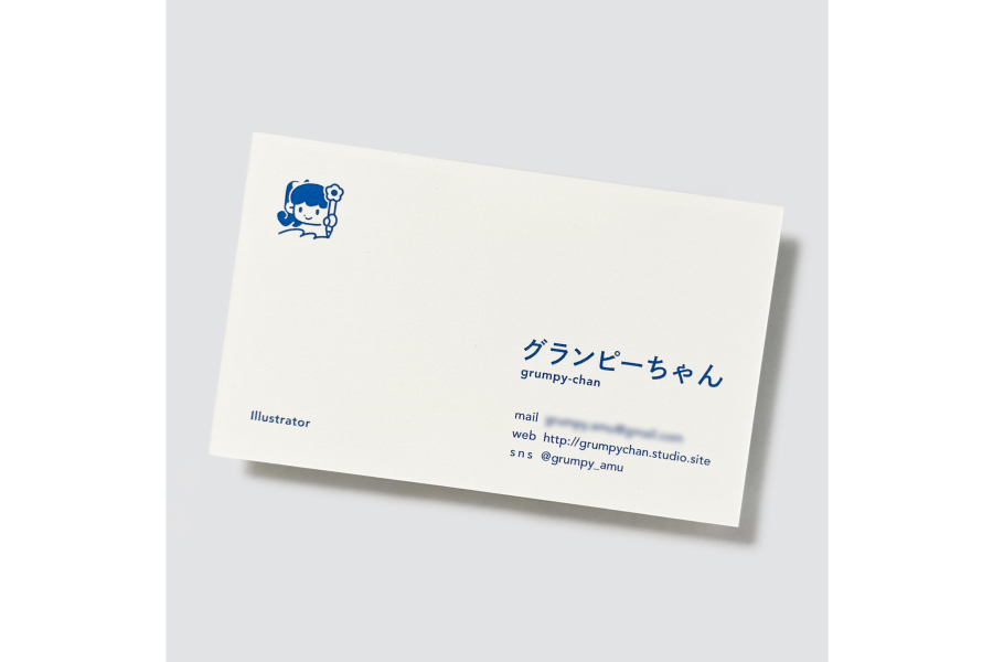 実例No.367のイメージ画像2