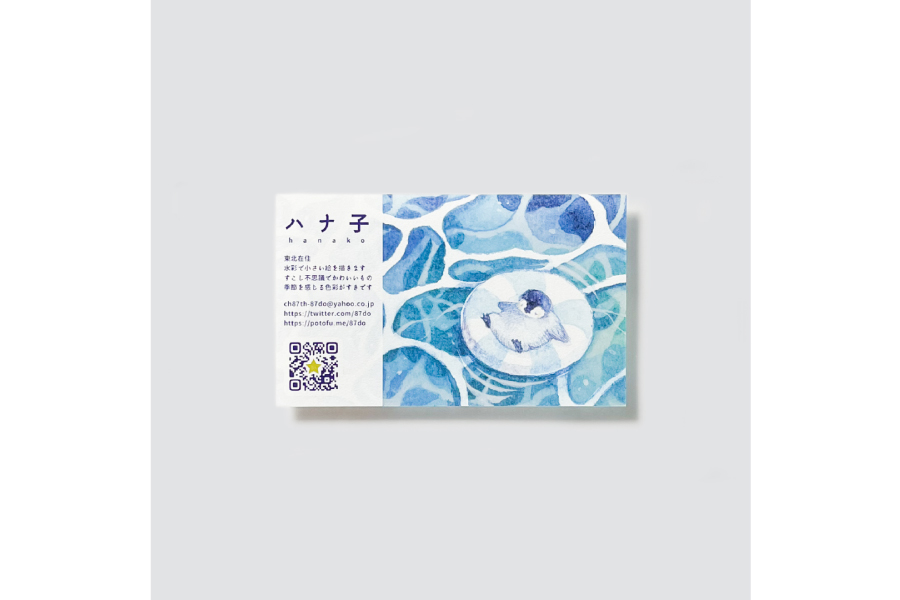 実例No.369のイメージ画像1