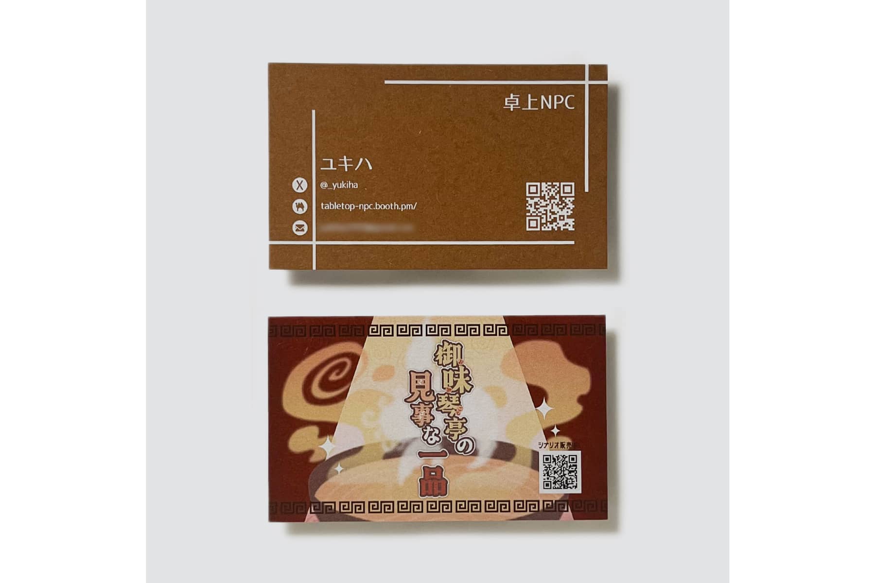 実例No.381のイメージ画像1
